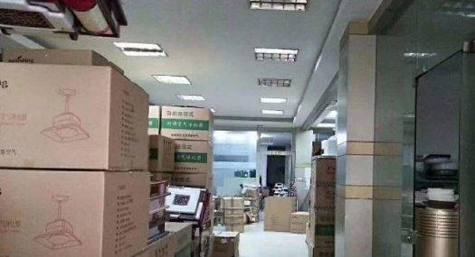 清溪土桥一楼带豪华装修前台办公室厂房出租800高5.5米