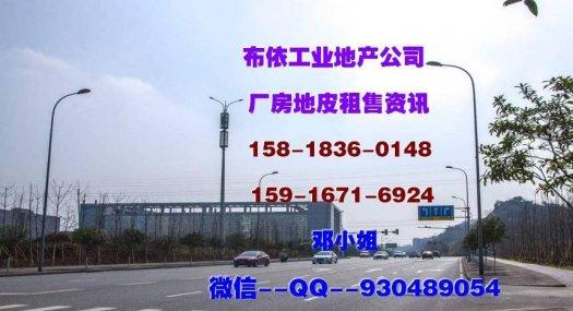 东莞市凤岗镇１８０００平米标准独院厂房出租（原业主）