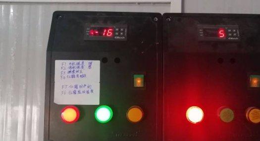 凤岗雁田出租带冷库设备齐全厂房1000平位置佳环境好