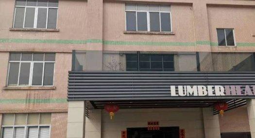 东莞3500㎡ 厂房出售层高4.5米 配电250KVA 独院 可环评