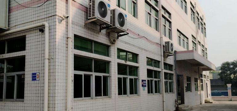 同沙西平水濂牛山研发设计机械加工电子五金建筑工程总部办公