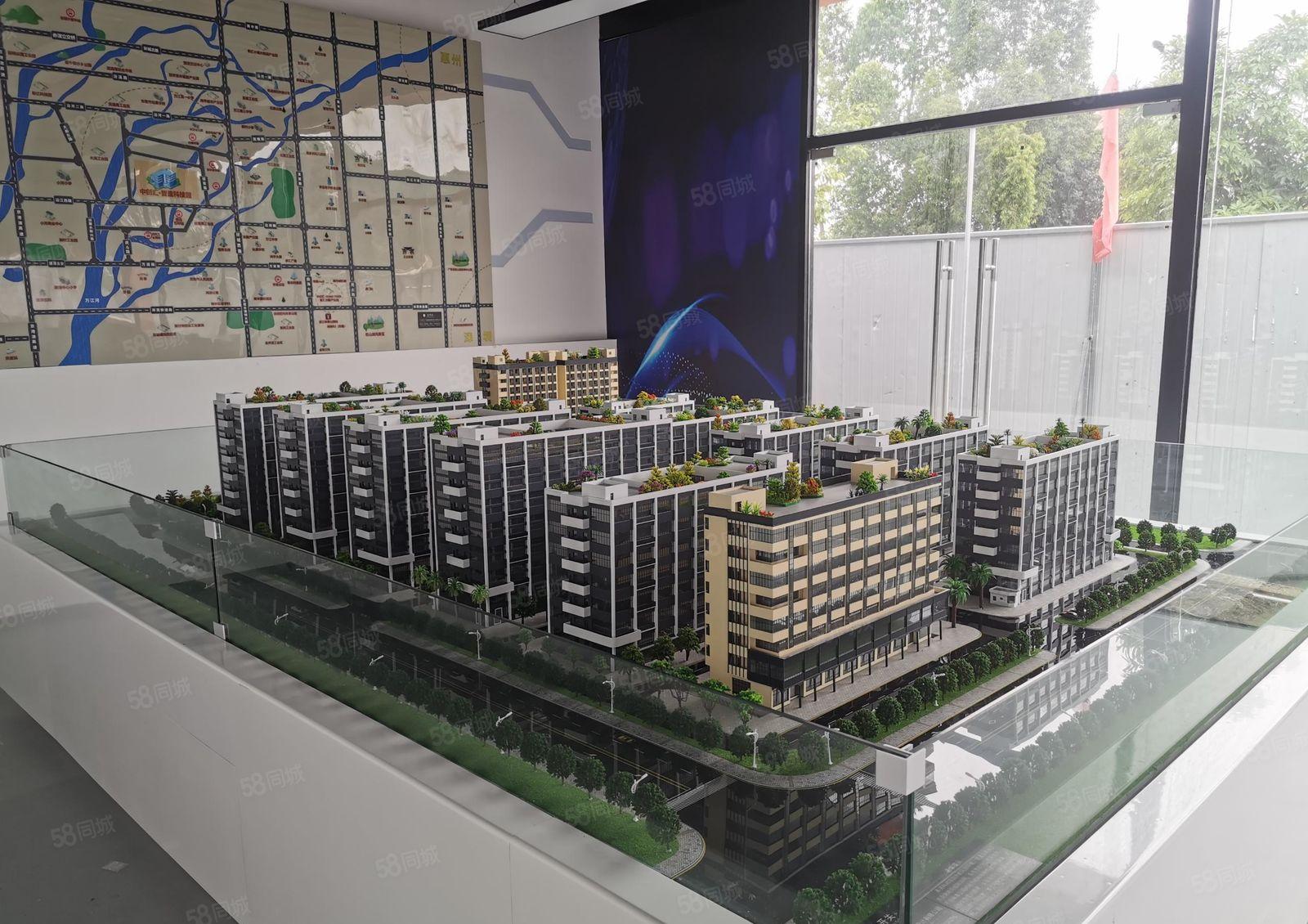 政府项目 高新科技园 全新高标准厂房出租可环评 1500