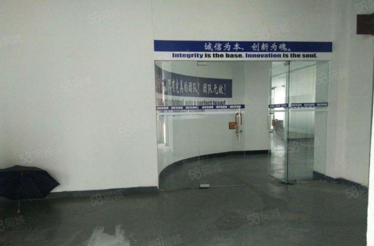 南城 白马 即将空出 二楼整层 600平方，精装修，九成新