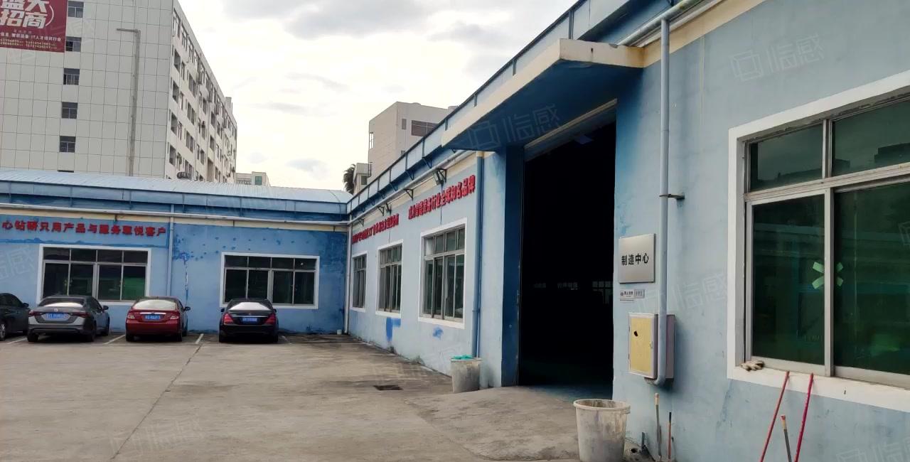 南城白马金典一手房东小独院1000平方，现成装修，空地大！