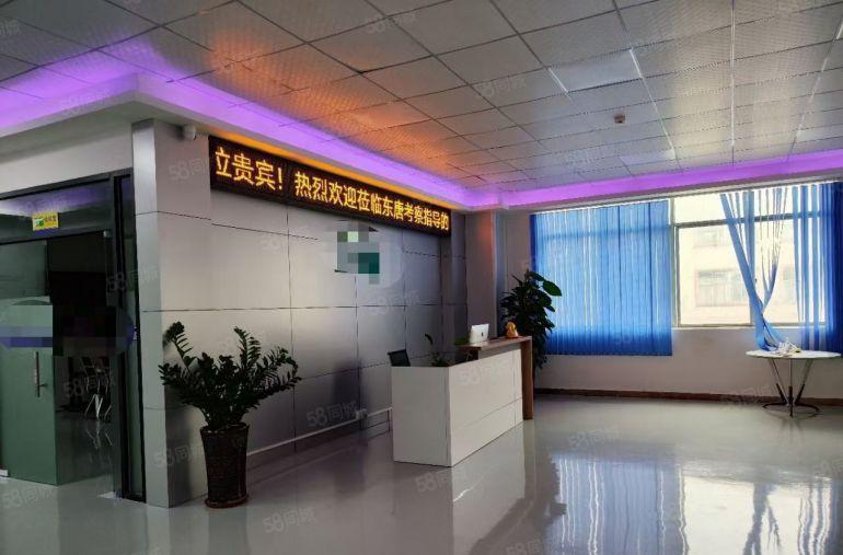 南城车站新空厂房一楼1180平，带地坪漆，现成装修，超大空地