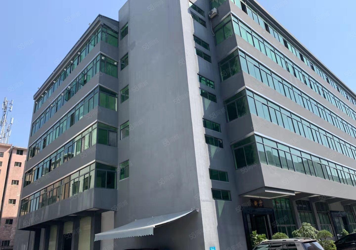 南城宏远精装写字楼546平出租！可办公,水电齐全，环境好