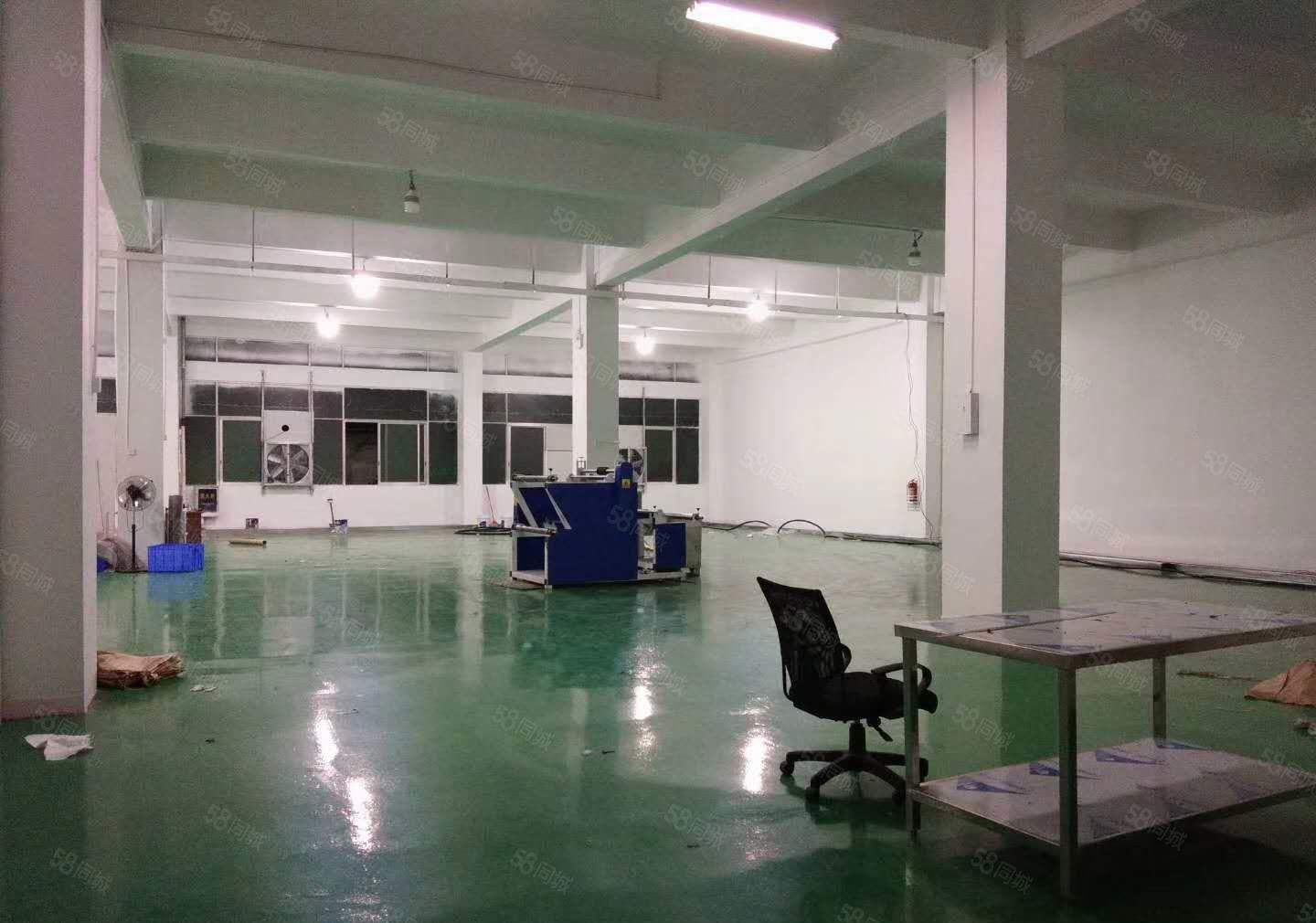 原房东急租！南城西平靠近地铁口厂房580平，可做仓储，小加工