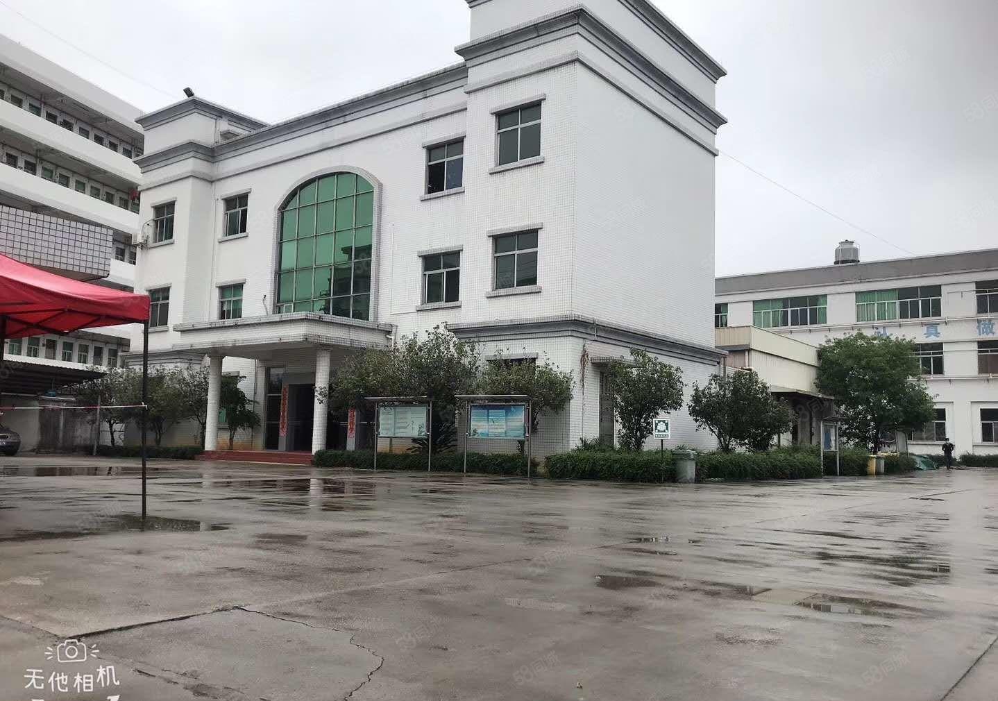 价格便宜！南城周溪靠近大马路边原房东658平，交通便利，