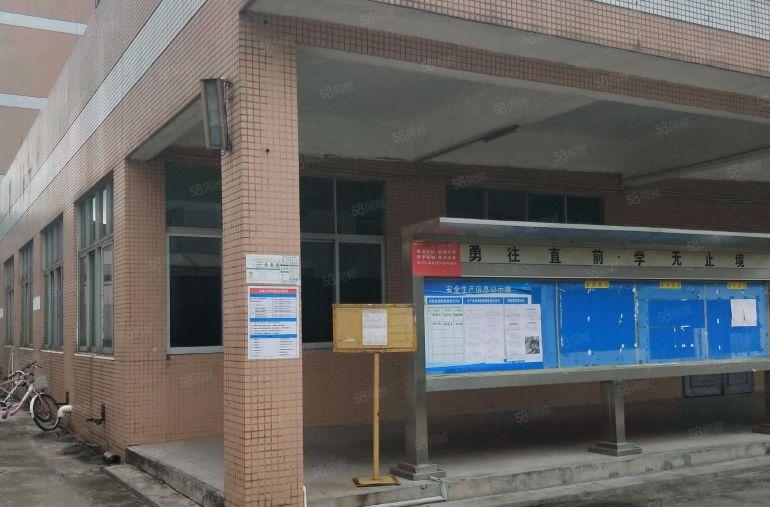 南城 周溪 经典 独院 一层 1100平方 位置好，空地大