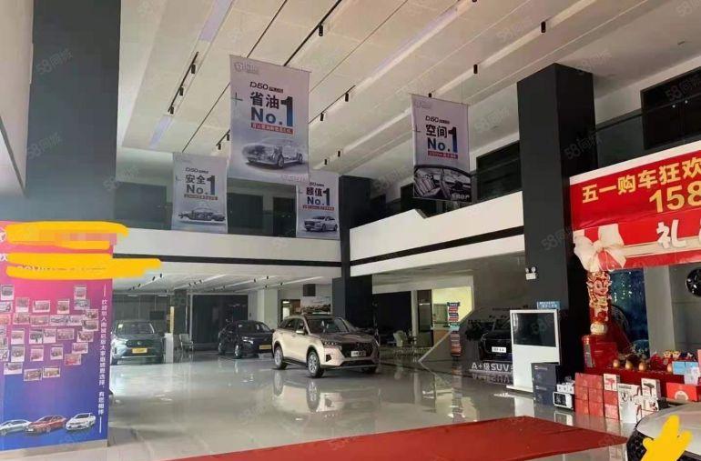 消息，南城街道莞太路4S店