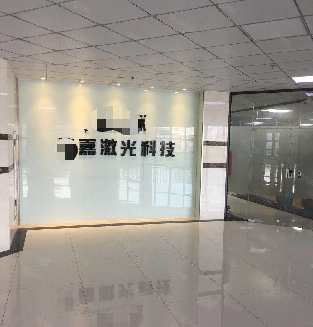 东城 东站路口 小厂房 700平方,8元急租！好招工