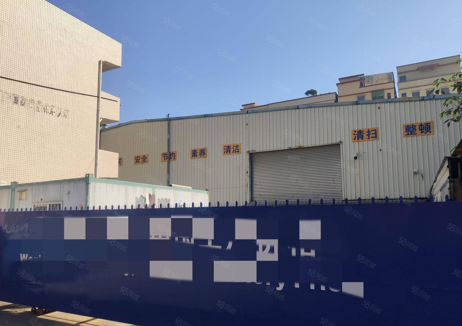 东城周屋工业区一手房东今典小独院850平方，租金便宜!