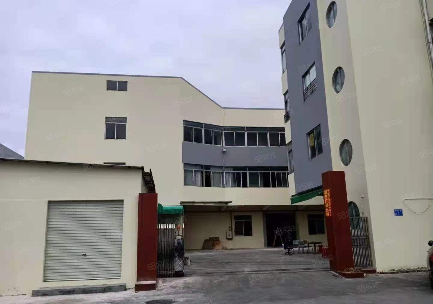 樟村独院厂房700平方米出租