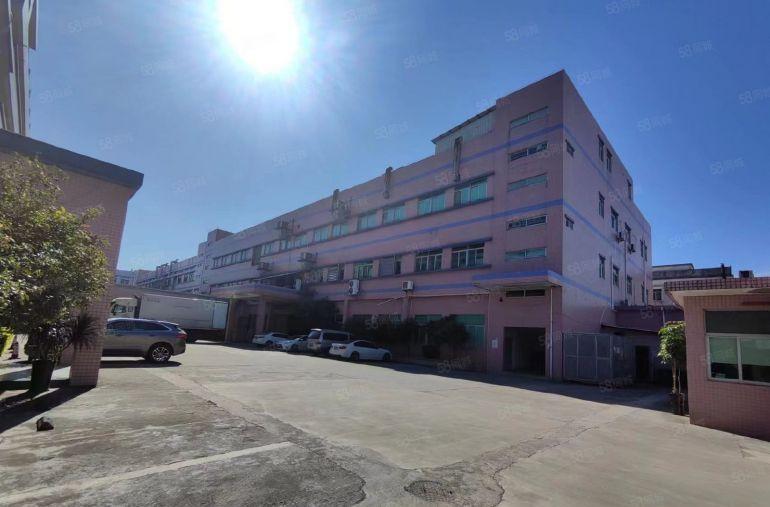 东城原房东独院 形象好 空地大 有蒸汽 天然气 可办环评