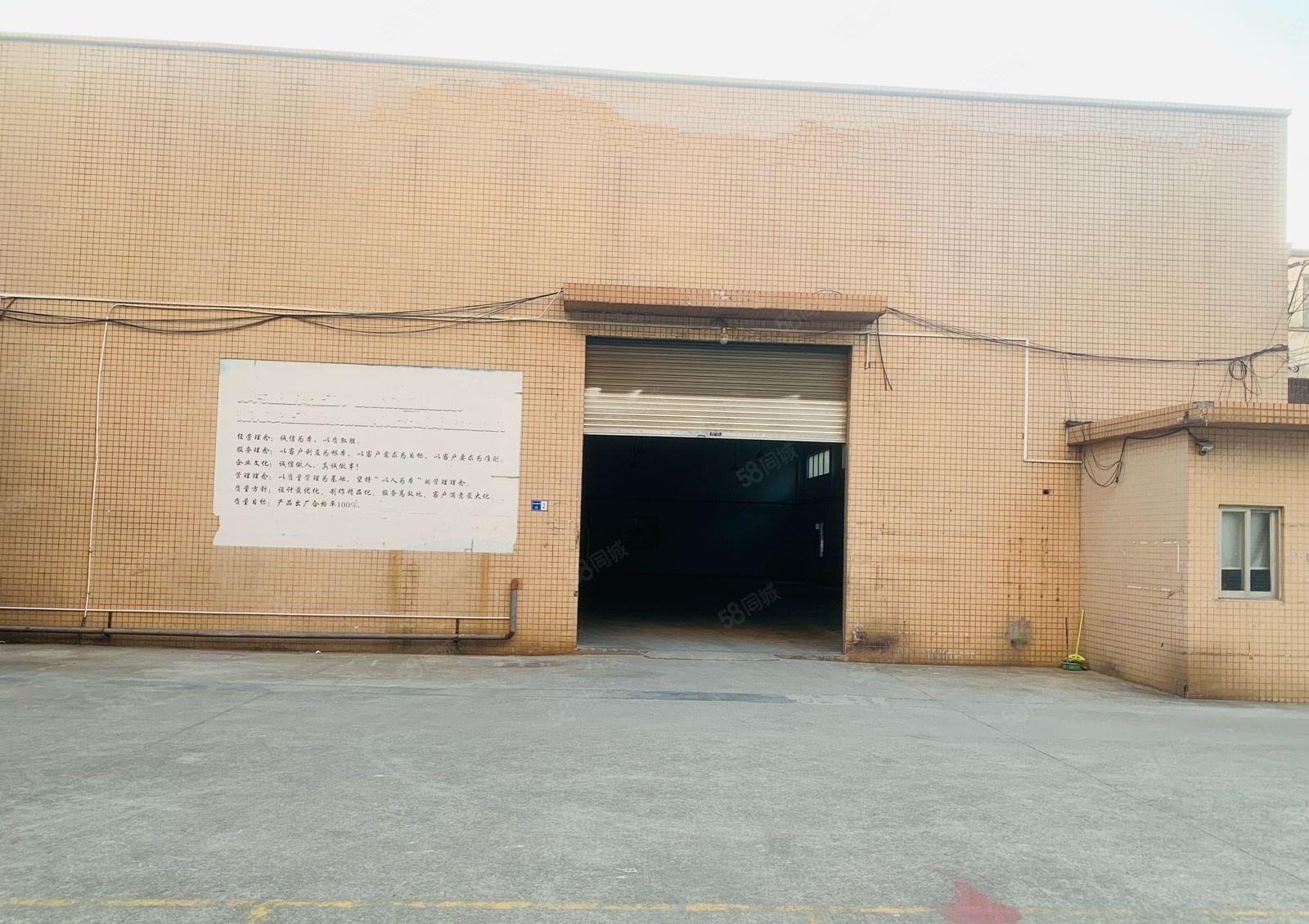 东城桑园小独院厂房1810平，工业用地，可办环评