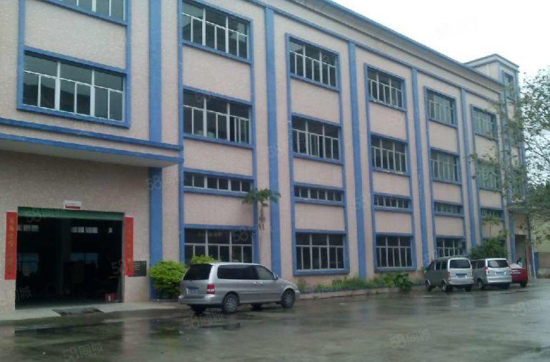 东城 原房东 独院厂房 出租3000平方,九成新租金便宜