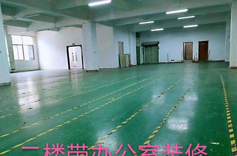 原房东 榴花车站旁 独院厂房出租 2000平方！