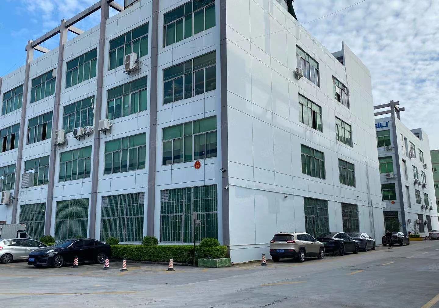 东城主山成熟工业园区厂房招租。