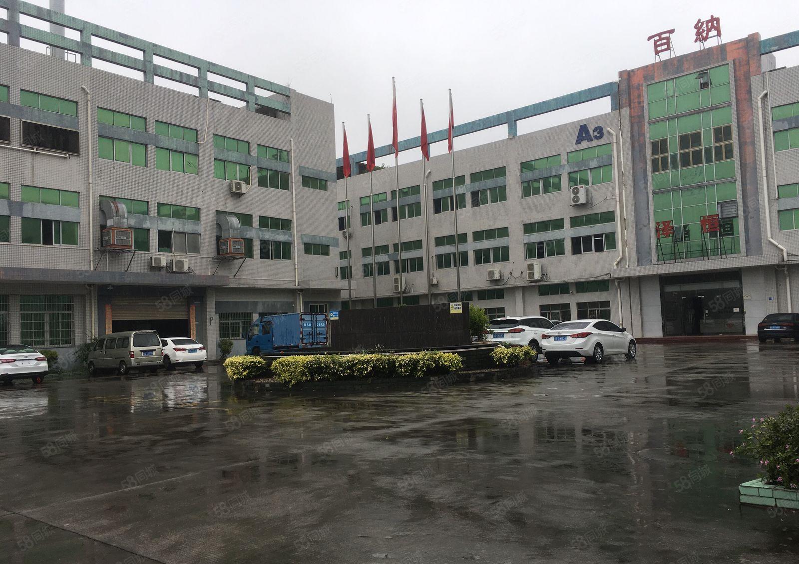 东城桑园新出2800平方厂房低价出租大小可分