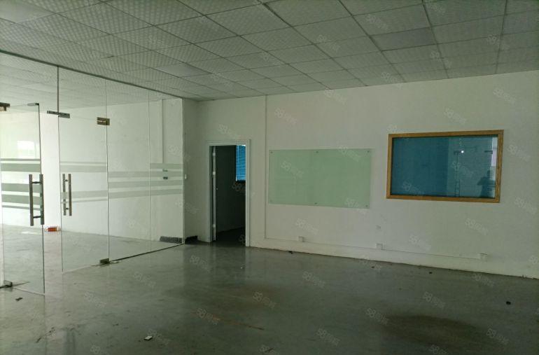 10元，10元不谈价，只要十元亏本甩租，200方起租，环境高