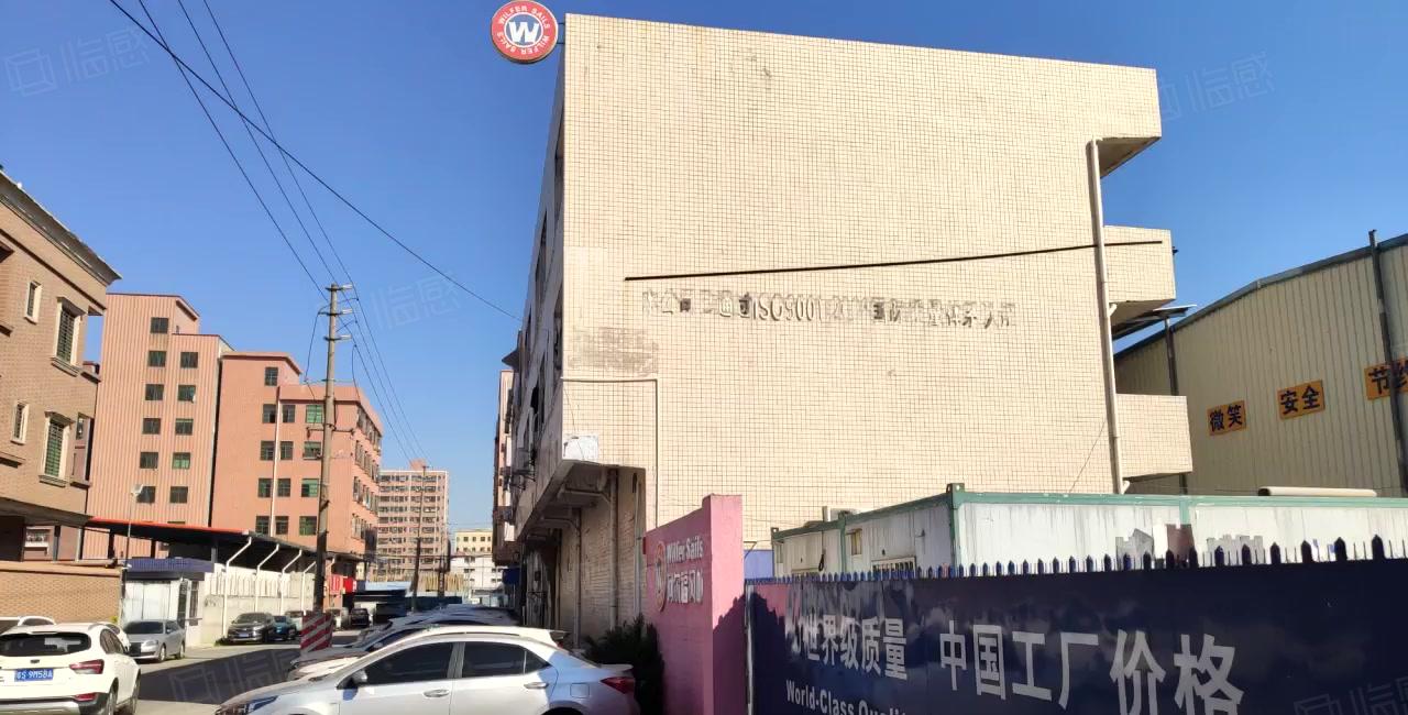 东城周屋工业区一手房东今典小独院850平方，租金便宜!