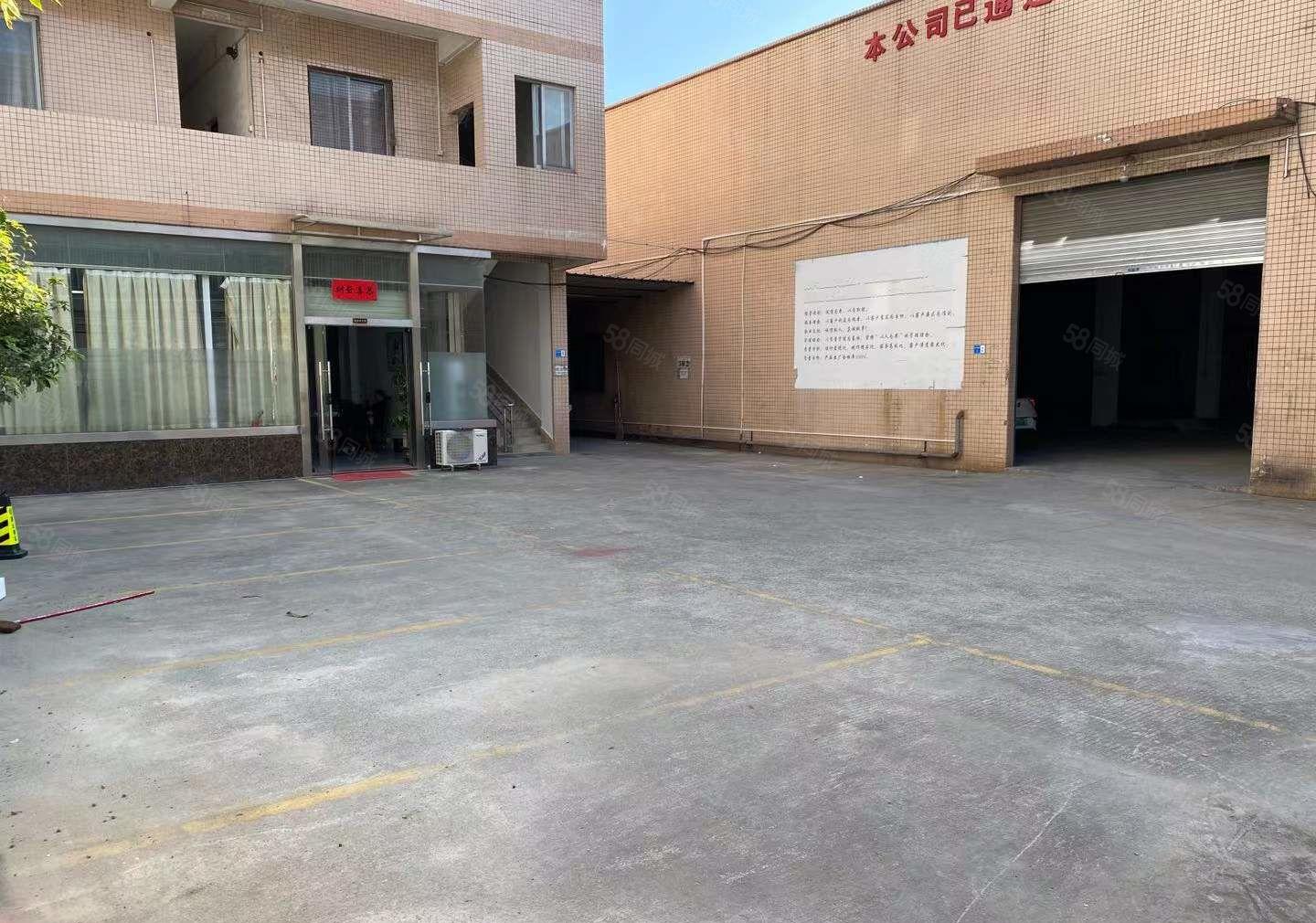 东城小型独门独院厂房出租