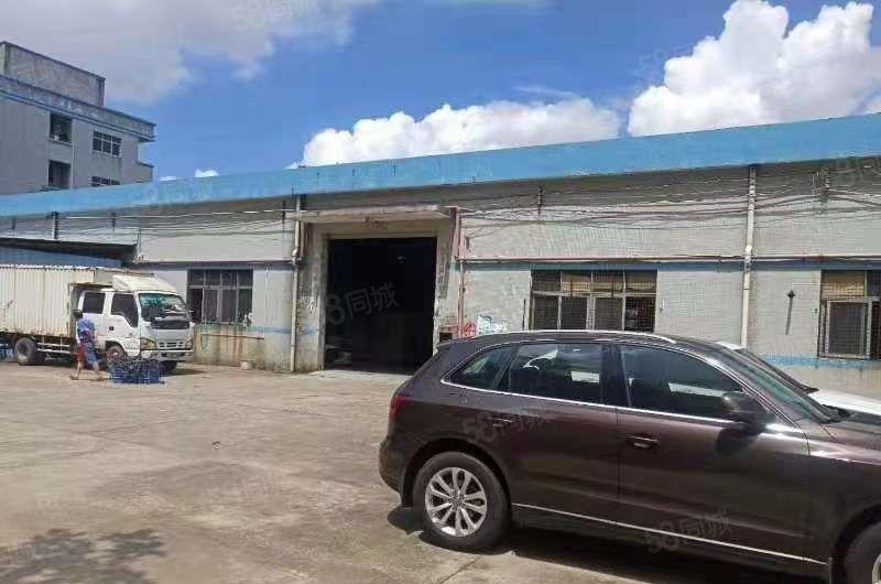 东城原房东单一层独院厂房出租