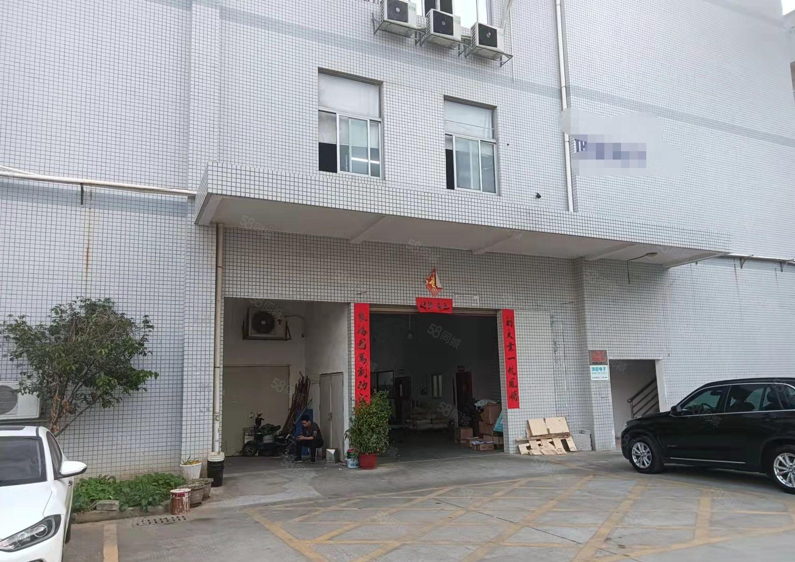 东城牛山工业聚集区，1楼厂房1100平。