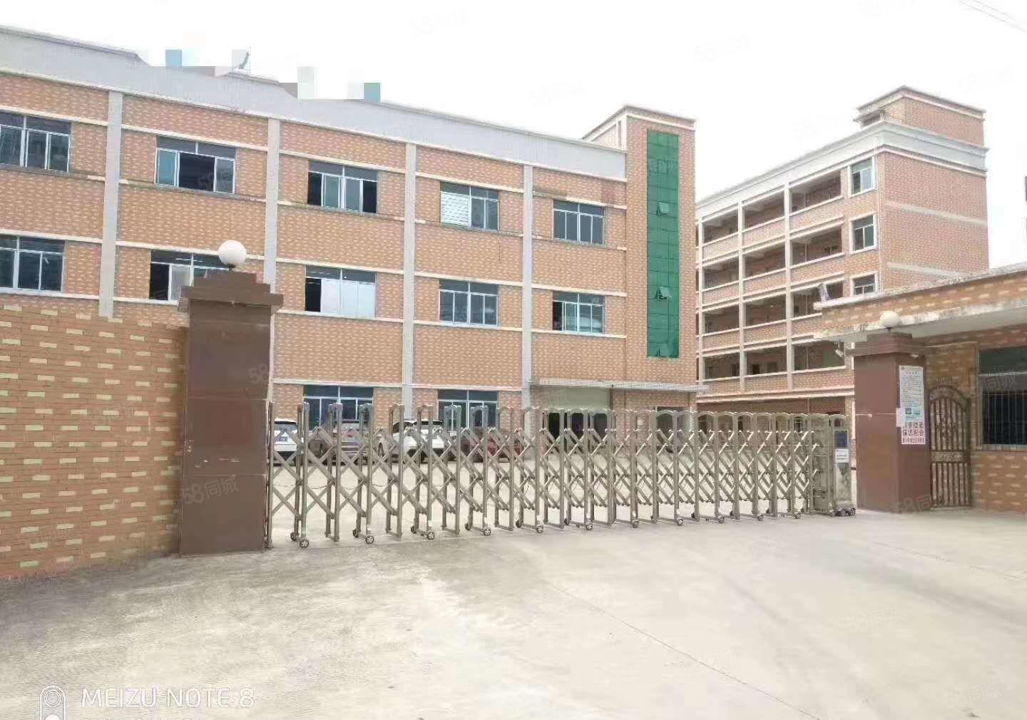 东城温塘独门独院厂房8000平，水电齐全，带装修，带办公室