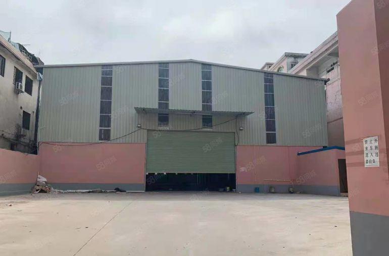 东城温塘工业区新出滴水10米单一层