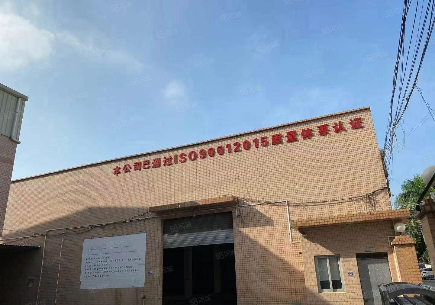 东城下桥附近新出单一层独门独院低价厂房出租2000方水电齐全