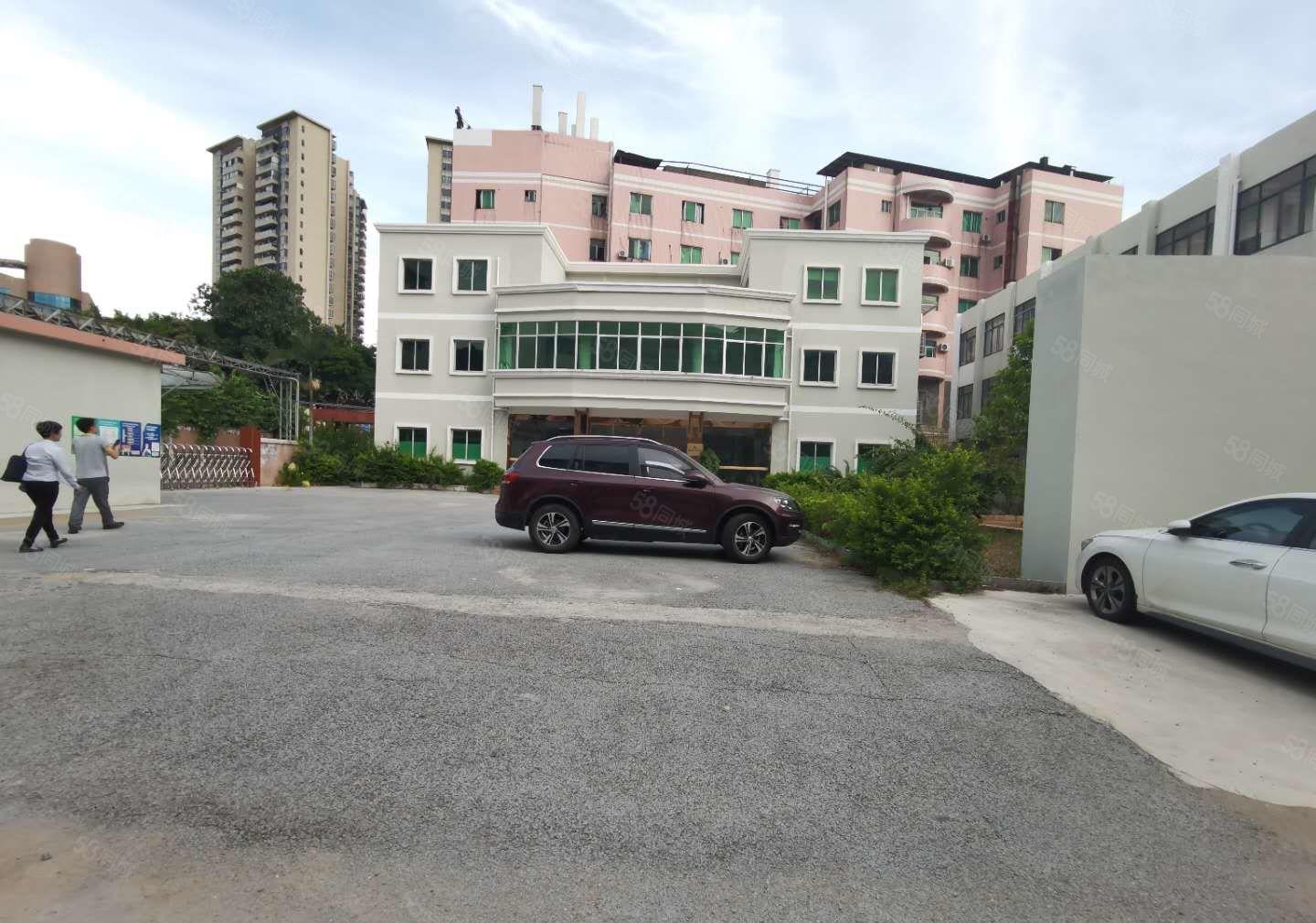 东城温塘独栋独院1500平，空地大，形象好，水电齐全！