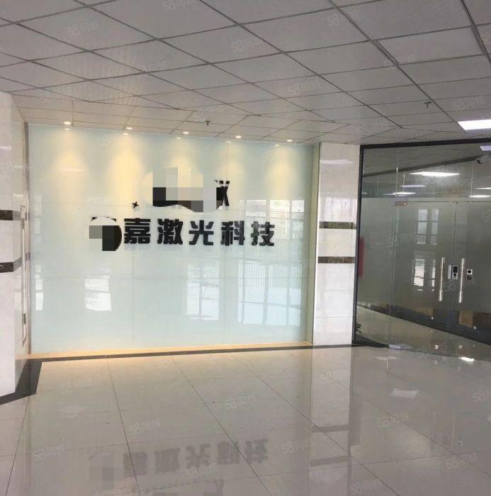 东城 东站路口 小厂房 700平方,6元急租！好招工