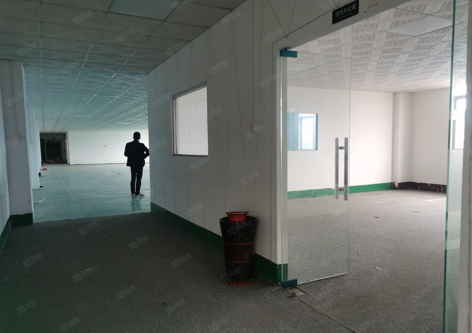 现成装修！东城周屋工业区2楼750平，工业聚集地，可办环评！