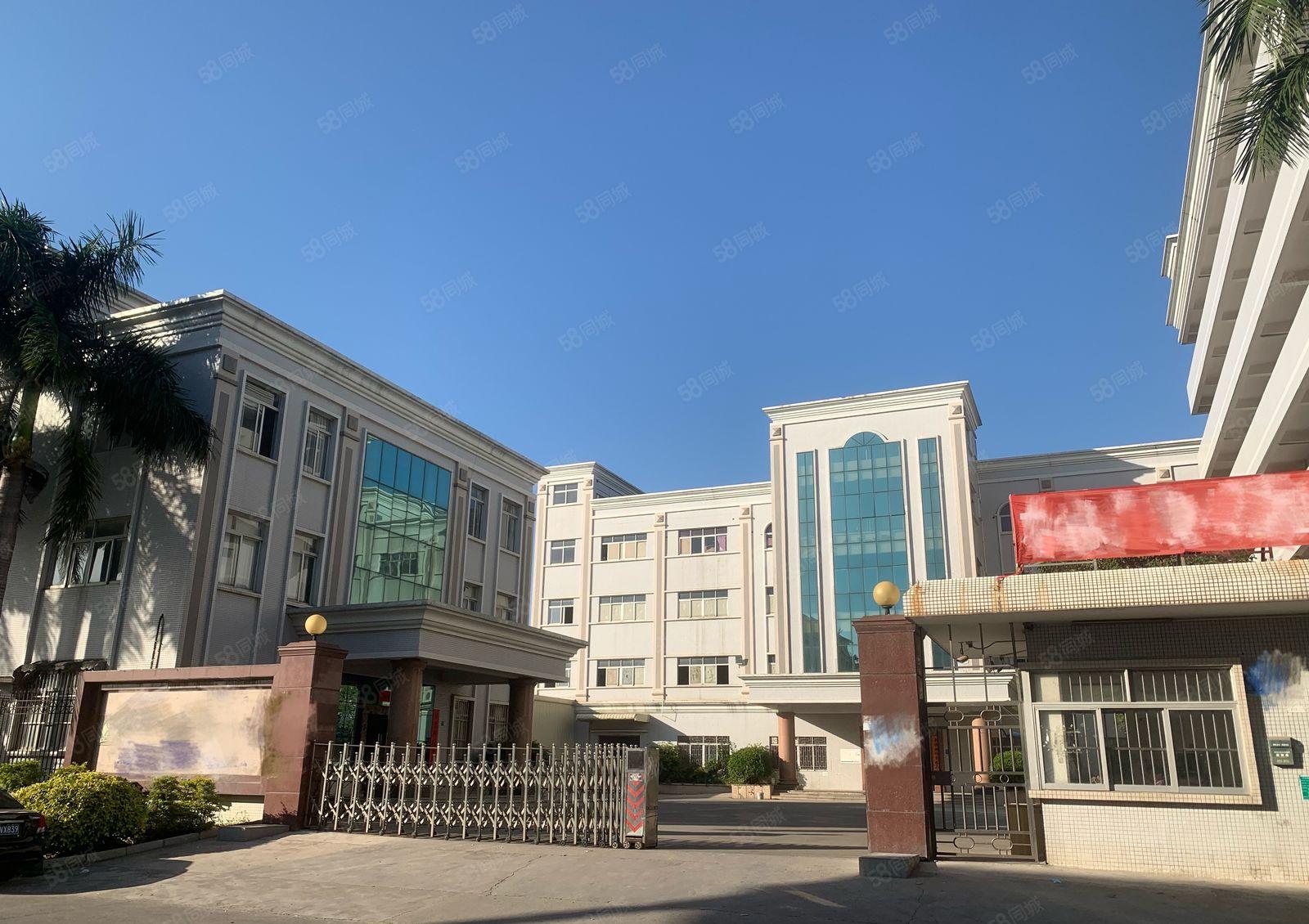 东城温塘13800平独院厂房，上市公司形象。小铭推荐！