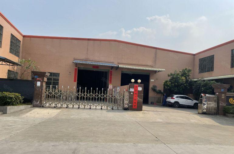 东城桑园独门独院单一层1500平，中间无柱子！可办环评