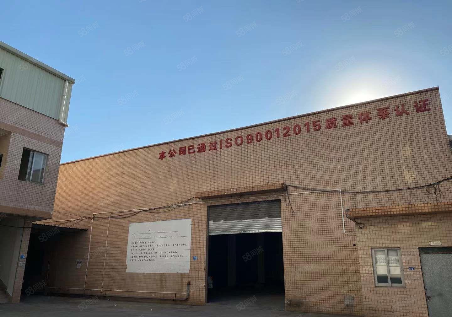 东城小型独门独院厂房出租