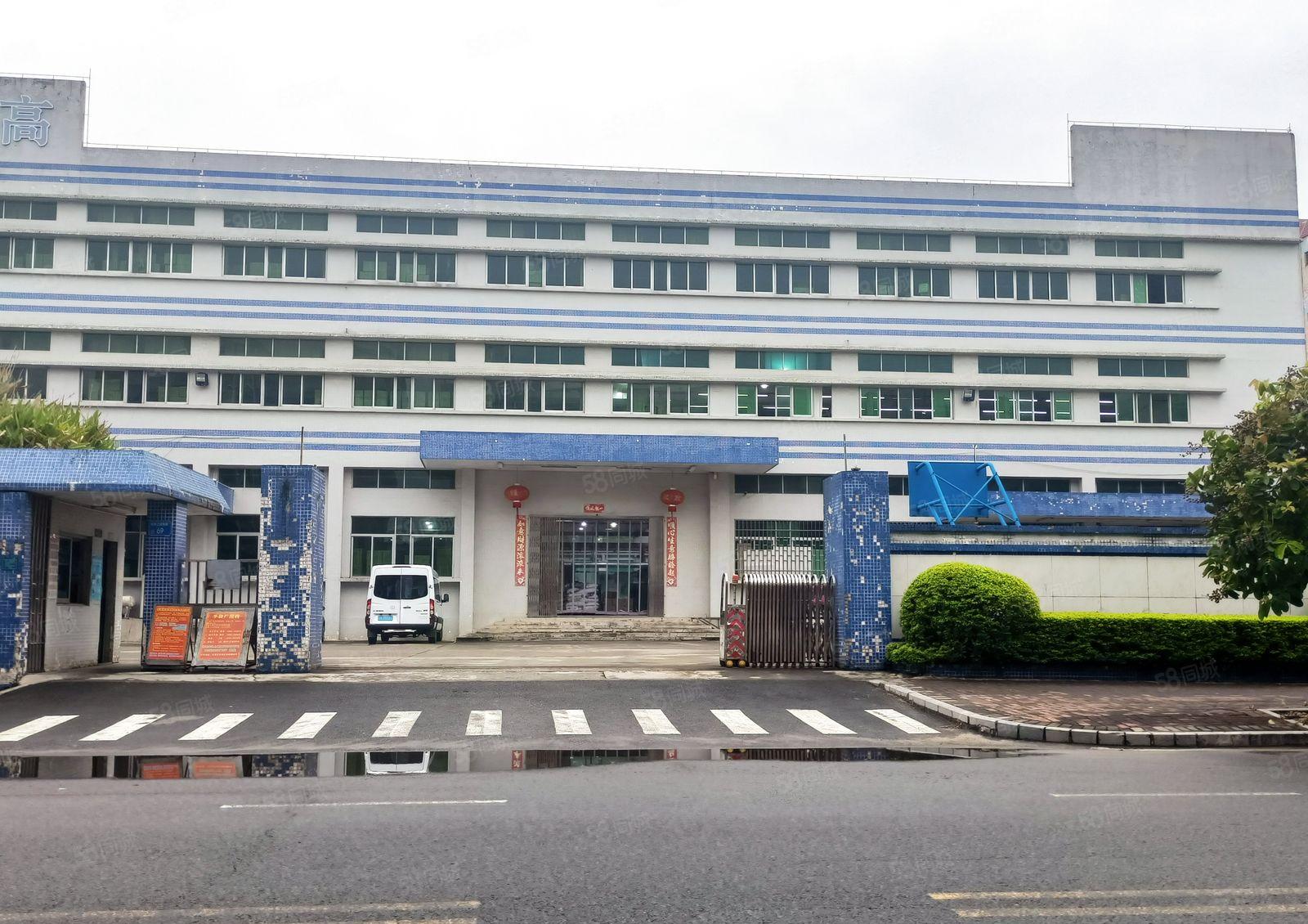 东城桑园工业厂房出租300至5000平方大小可分，低价出租！