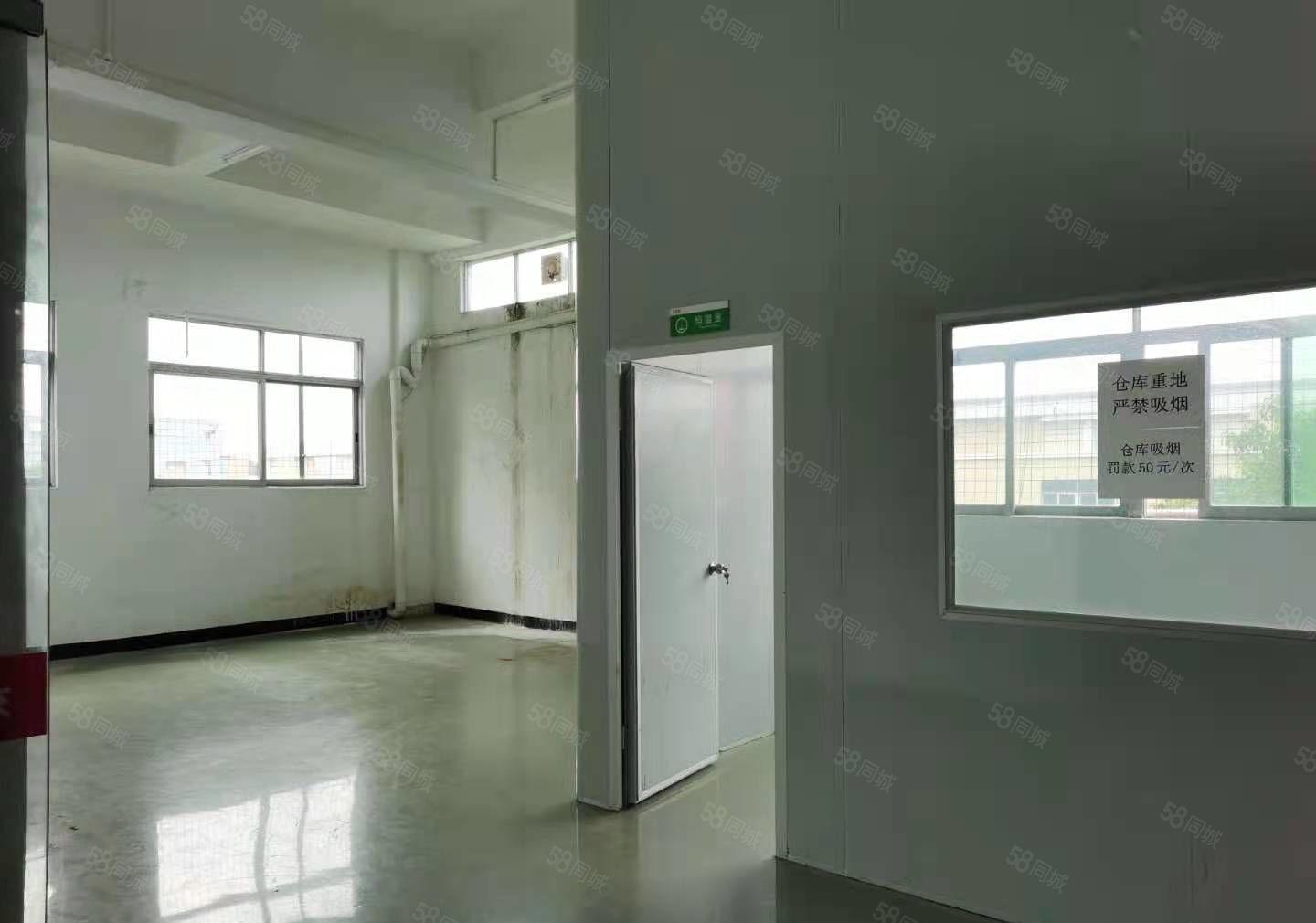 东城樟村工业区推出一楼厂房出租1540平方现有的环评价格可谈