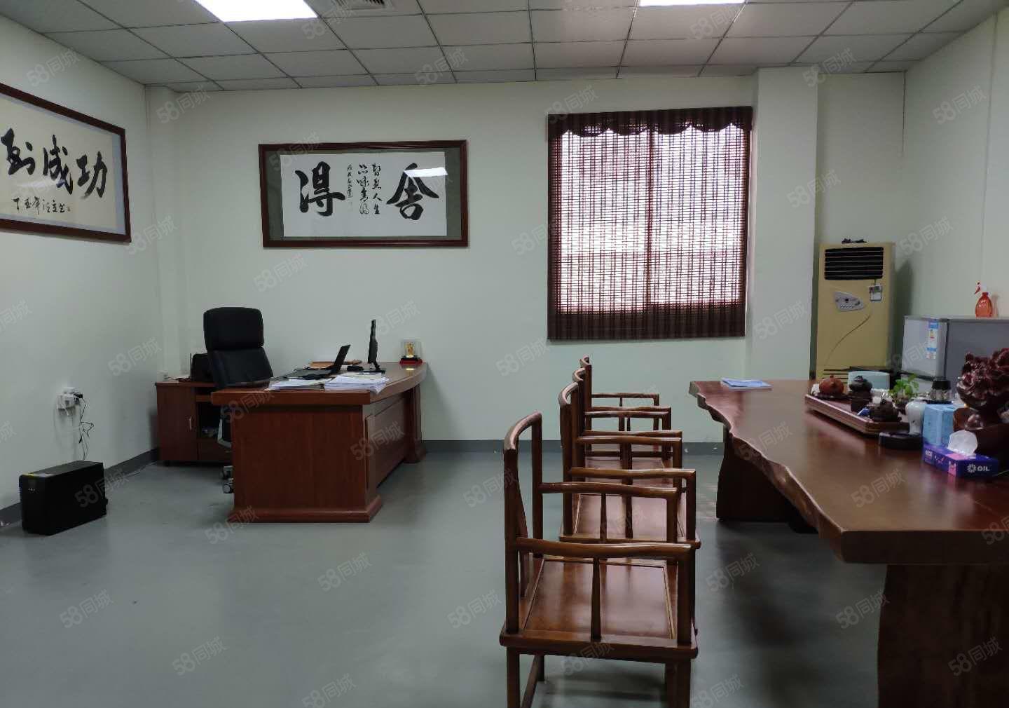 东城温塘中间无柱子单一层1250平，带牛角，适合做运动场所