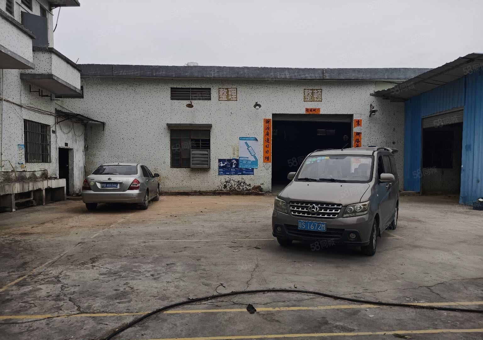 东城周屋原房东经典小独院厂房1200平带装修拎包即可生产