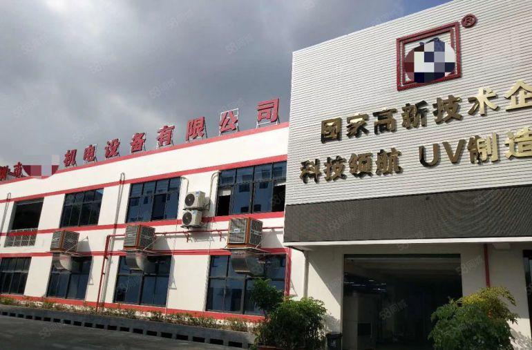 桑园 科技园 独院 1万平方,可分租，形象好空地大