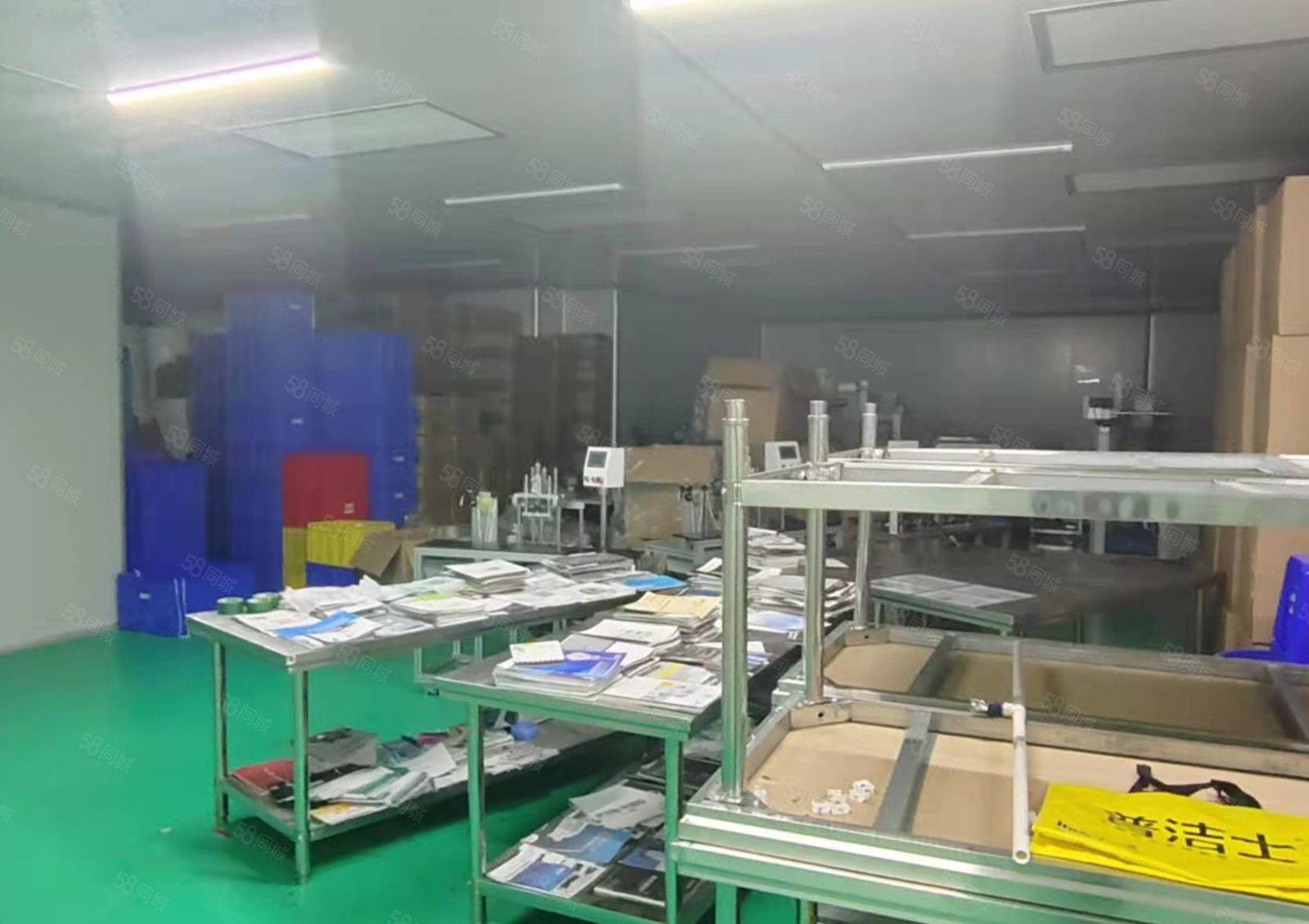 东城温塘原口罩厂房实际面积600平出租，现成无尘车间