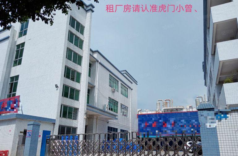 虎门镇南栅独院沿江高速附近新出厂房，厂房形象好可办环评可分租