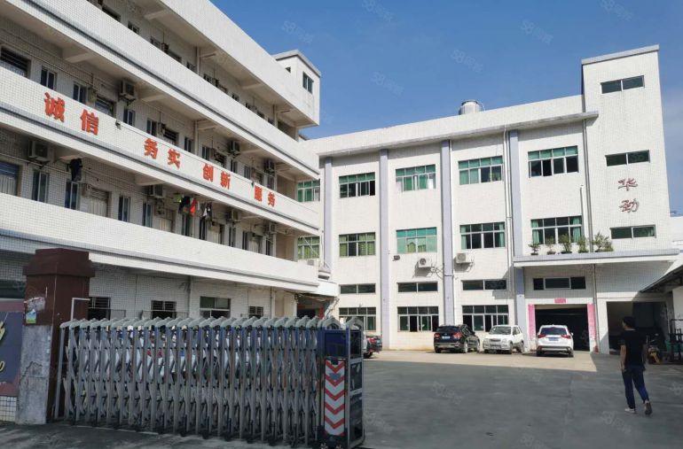 独院分租1楼1600方高6米现成装修，适合机械注塑五金行业。