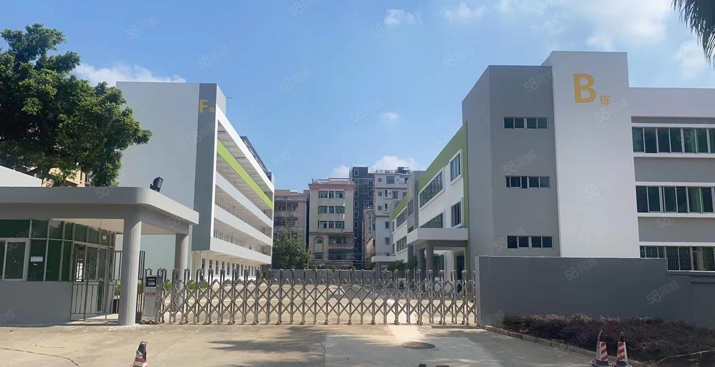 新出独院厂房7500平宿舍2000平形象好空地大