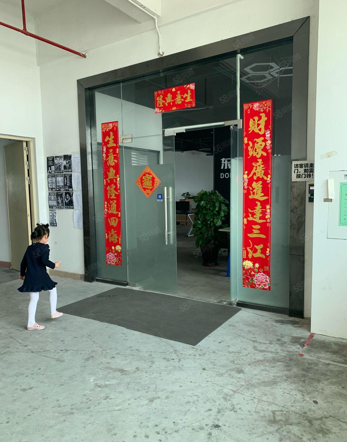 虎门镇新出精装修1750平厂房出租可分租可办环评