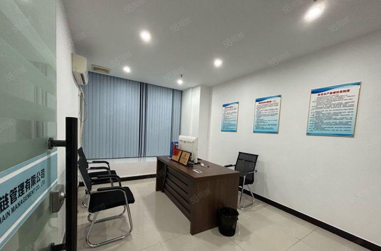 无转让费，虎门现成水电办公室装修合适服装电商行业