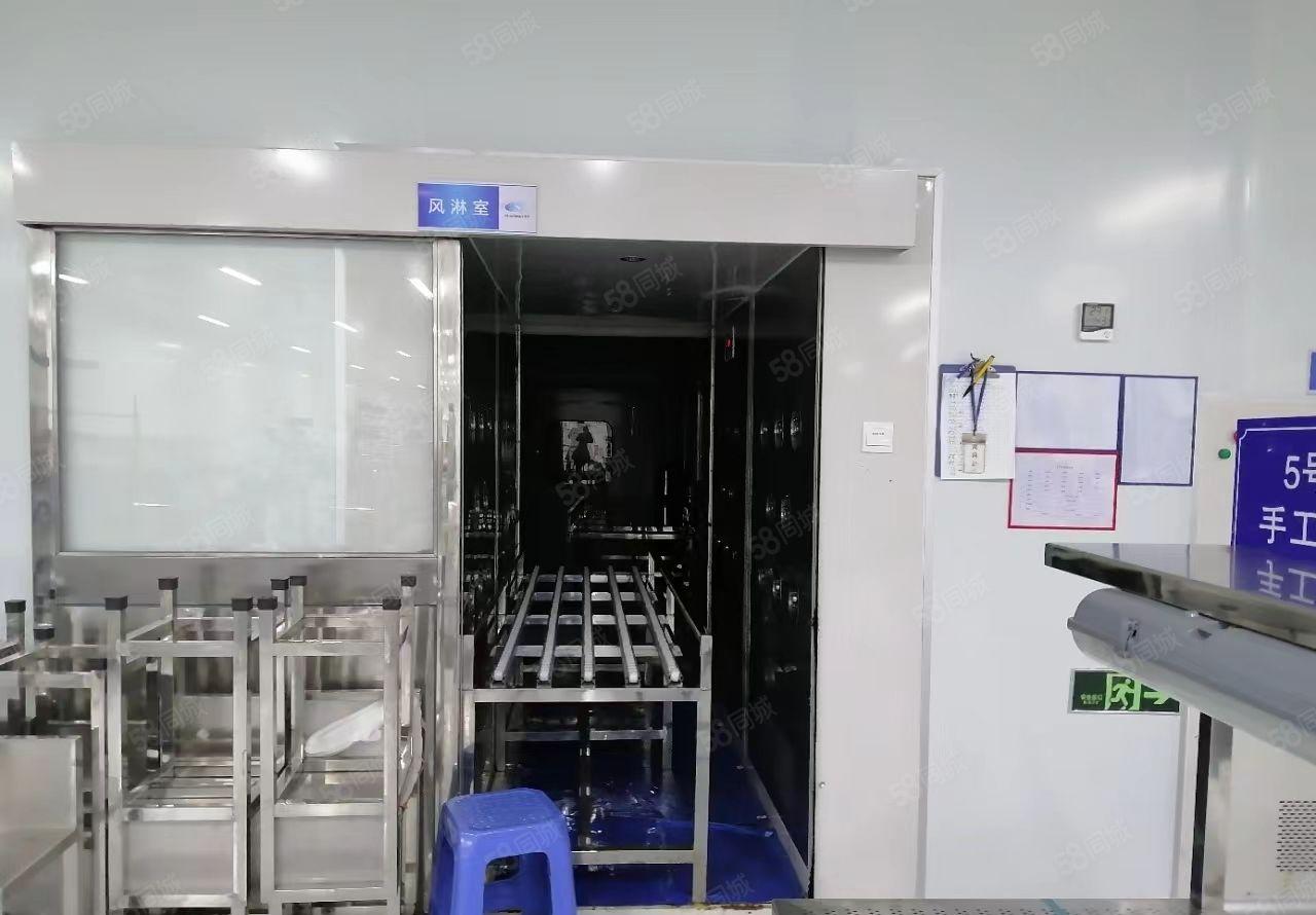 虎门镇北栅整层4500平方，报价18元有万级无尘车间