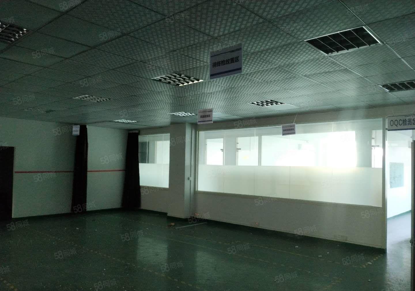 形象佳主线到车间！南栅五区新出三楼1500平米带装修厂房出租